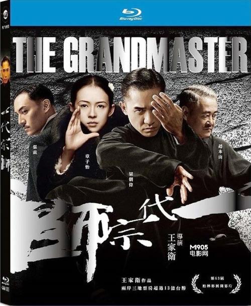假的高中毕业证能查出来么